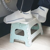 드림 미니 접이식 발받침 다리 받침대 풋레스트 책상 사무실 컴퓨터 걸이, 블루계열