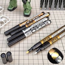 MS044모식완조 전기도금 메탈릭 마커펜4컬러 - 0.7 2.0 mm 건담 프라모델 골드 실버 쿠퍼 메탈릭, 쿠퍼2.0mm