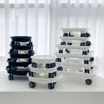 자재1번가 이동식 원형 사각 바퀴달린 플라스틱 화분 받침 백색 흑색 대형 물받이 받침대, 화이트