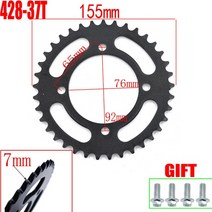 420/428 체인 35T/37T/39T/41T/43T/45T/48T 오토바이 스프로킷 후면 톱니 110cc 125cc 먼지 핏 자전거, 10 428-37T-76MM