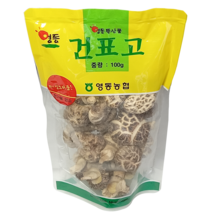 건 표고버섯 200g (100g x 2팩) 영동 산지직송
