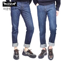 마운틴고트 FO넥뉴챔프09 등산화 트레킹화 남성화 신발 볼넓은 가벼운 발목 발편한 아웃도어