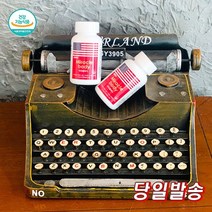 예쁜몸매 미국 다이어트 약 캡슐 미라클바디 다이어트 1병 +다이어트시너지 선물, 1통 90정+2455레드다이어트 1통 90정+추가선물