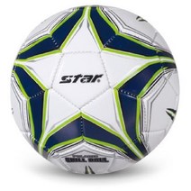 풋살공 스타풋살공 축구공 POLARIS SKILL BALL, 흰색