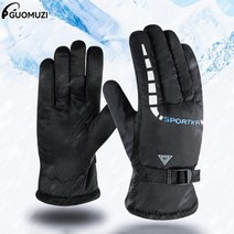 스킷조이너장갑 스키벙어리 스키보드 보드 눈싸움 그루브스타 벙어리스키 스노우보드, A