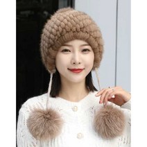 밍크모자 겨울 따뜻한 중장년 모피 방울 니트 비니