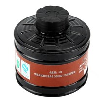 방독마스크 방독면마스크 화재방독면 Abs 가스 마스크 필터 40mm 가스 마스크 캐니스터 실용적인 교체 부품 가스 마스크 347 필터 캐니스터, 3 필터 독 탱크, 1.3 filter poison tank