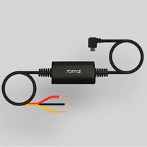 샤오미 70mai 4k 차량 블랙박스 주차 감시 케이블 Hardwire 키트 UP02 용 4K A800S A500S A400 M300 M500 Lite2 실현 24 시간 모니터링, [01] Hardware Kit