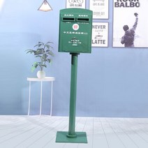우체통 우편함 택배함 소포함 대만 비뚤어진 목 사서함 모델 우편 상자 초대형 카페 레트로 장식 사진 소품, 1.5m 녹색 대만 사서함