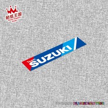 TEAM SUZUKI 스즈키 빛반사 튜닝 스티커 커스텀 오토바이 바이크 리플렉티브, C 리플렉티브 12x2cm