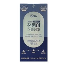 GRN 다이어트 유산균 시즌3 천둥이 더블케어 1병, 단일속성, 1개