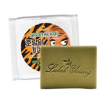 [라벨영] 쇼킹솝 카밍버전(호랑이비누), 단품