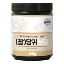 케이웰니스 국내산 참 당귀분말 200g, 1개
