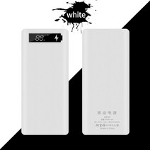 파워뱅크 DIY 8x18650 케이스 5v 2a USB 타입 C 충전, 화이트 digital