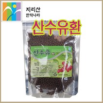 지리산한약나라 산수유환, 1개, 300g