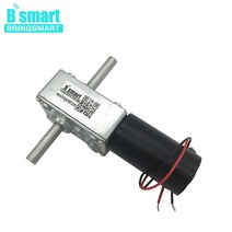 31zy 24 볼트 DC 듀얼 롱 샤프트 웜 기어드 모터 12V DC 감속기 모터 고 토크 반전 자동 잠금 자동 랙 모터, 24v 200rpm_package A