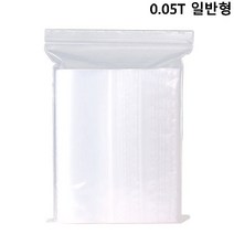 지퍼백 14X20cm 100매 PE 두꺼운 비닐팩 0.05T
