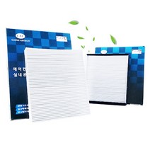 맑은 파티클 차량용 자동차필터, 098W-쏘렌토MQ4 20년3월후