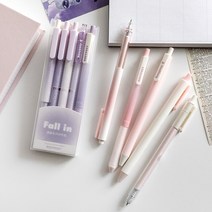 당일배송 7컬러 필기도구 5종 볼펜세트 ac-9427c, free, 퍼플