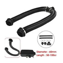 자동차히터부품 에버스패커 에바스패커 75mm 자동 파이프 덕트 따뜻한 공기 배출구 벤트 호스 클립 세트 eberspacherwebasto propex 따뜻한 공기 덕트 d8w2, 검은색