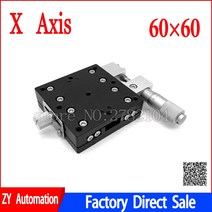60X60mm 트리머 수동 리니어 스테이지 베어링 튜닝 슬라이딩 테이블 X60-L 크로스 레일, 03 X60-C
