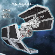 레고 호환 블럭 스타워즈 시리즈 밀레니엄 팔콘 브릭 대형 우주선, 티타늄 전투기 3616 입자