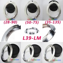 Leica L39 M39 28-90mm 50-75mm 35-135mm LTM LSM 39mm M M8 M7 M6 M5 M4 MP M240 황동 어댑터 + 캡, 04 28-90 50-75 35-135mm