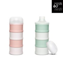 스와비넥스 휘게 분유케이스, 1개, 핑크