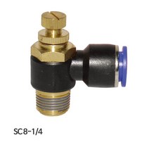 위즈펌 코리아뉴매틱 SC8-1 4 8mm 10EA 스피드컨트롤러