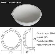 시리즈 B 1.5-5KG 1800 ℃ 고온 세라믹 도가니 접시 그릇 컵 녹는 금은 금속 보석 주조 컨테이너, C.CB.100L-B 5000g