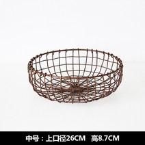 일본 레트로 손으로 짠 스토리지 바구니 과일 바구니 데스크탑 잡화 보관 바구니 빵 바구니 디저트 바구니 스낵 바구니, 하나, 레트로 구리 중간