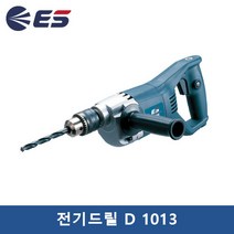 ES산업 전기드릴 D1013