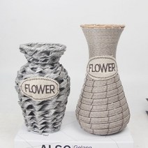 발코니 화분 미니 화단 홈가드닝 원목 등나무 라탄 꽃병, 와인침대꽃바구니+박꽃바구니(2종세트)_중간
