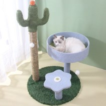 고양이캣폴 장난감 고양이 투명 해먹 캣타워 숨숨집 타워 스크래쳐 놀이터, G. 3층 블루 선인장 45x45x70