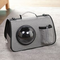 캐리어 이동장 강아지 고양이 강아지 이동 가방 반려견 반려동물 애견, 그래파이트 그레이 수납주머니