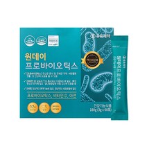 차세대 포스트바이오틱스 유산균 사균 분말 가루 포스트 프로 프리 바이오틱스 식물성 유산균사균체 17종 복합 균주 모유유래유산균 대장 소장 유익균 아연 비타민D 식약청 식약처 인증, 60S_1BOX
