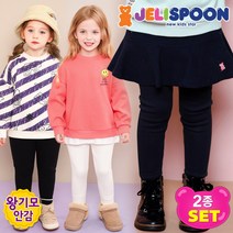 젤리스푼 [2종세트]베이직+더예쁜밍크기모스커트레깅스