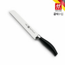 헹켈 [즈윌링] 파이브 스타 브레드 나이프 20cm, 단품없음