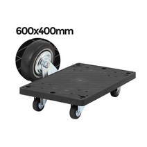 소형 저소음 바퀴 짐수레 택배 달리 구루마 구르마 장롱 대차카트 건조기, 검정사각달리소