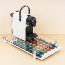한스메종 네스프레소 호환 강화유리 서랍형 캡슐보관함 커피캡슐홀더 디스펜서 거치대 60구, 1개, 화이트