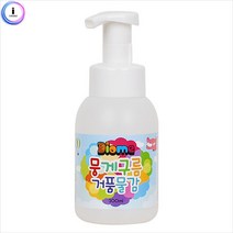 뭉게구름 거품물감 공병 300ml 유아학습용품 미술공작 목욕놀이 잘지워지는 구름팩토리MZ+172, 상품선택