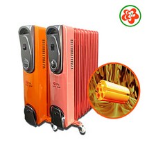 전 세계 유일무이 특허 제품 초절전 예원 전기라디에이터 13핀 국내생산, 13핀 오렌지(+금색 펄코팅)