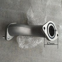 ATV 4륜 오토바이 바이크 부품 atv utv 액세서리 엔진 27mm 흡기 150cc, 없음