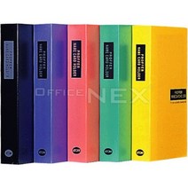 BUyuSN102(N102 [아톰F&B] 분홍) 3단 120x195x32mm PP명함화일240명굿딜 브이숍
