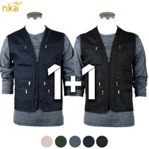 엔케이아울렛 [1+1]NK윈드C면조끼 남자 남성 봄가을 수납 건설 현장복 배달 작업조끼 빅사이즈