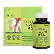 종근당 프리미엄 MSM 식이유황 엠에스엠 무릎 관절 연골 영양제 MSN 엠에스엔 식용유황 먹는유황, 4박스
