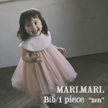 [전 6색이름 자수 OK]MARLMARL 마르마르：스타이 zen(선) 시리즈[랩핑.의 해.메세지 무료]일본제스타이비브요다레카케출산 축하베이비소녀소년전용 케이스들이 선물선물명함 [락 선물명함]