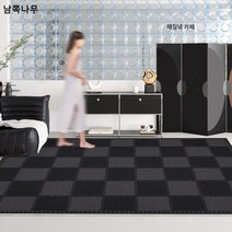 아파트 거실 러그 전판 침실 고급 가벼운 매트 프렌치 앤티크 소파 러그 ins풍