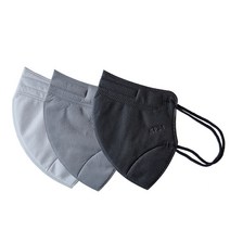 KF94 마스크납품 숨이솔솔 마스크 MASK 흰색 블랙 귀안아픈 새부리형, 그레이 KF94  50매