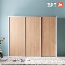 [엉클잭] 카이 자동댐퍼 키큰 슬라이딩 옷장 1800 장롱 (기본형), 메이플